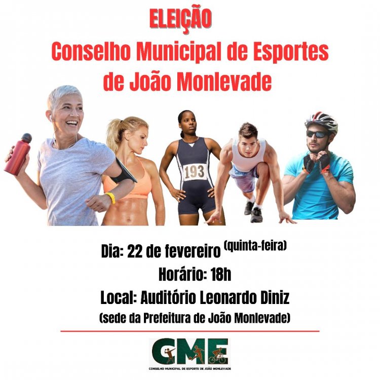 Conselho Municipal de Esportes de João Monlevade realiza eleições em fevereiro